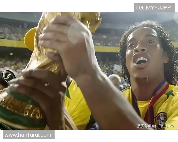 大力神杯得主们的传奇足球生涯与历史成就回顾 大力神杯得主们的传奇足球生涯与历史成就回顾