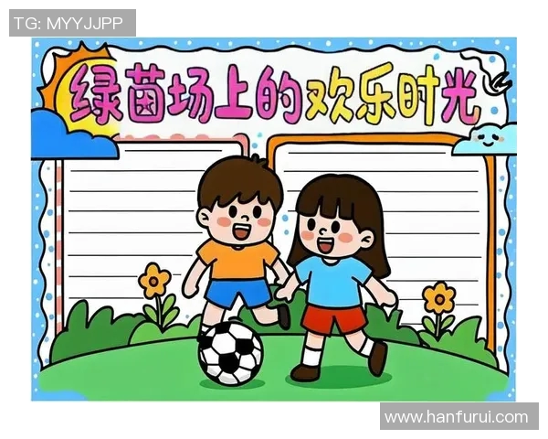 足球巨星齐聚一堂展英姿,绿茵场上的梦想与荣耀漫画版完美呈现 足球巨星齐聚一堂展英姿,绿茵场上的梦想与荣耀漫画版完美呈现