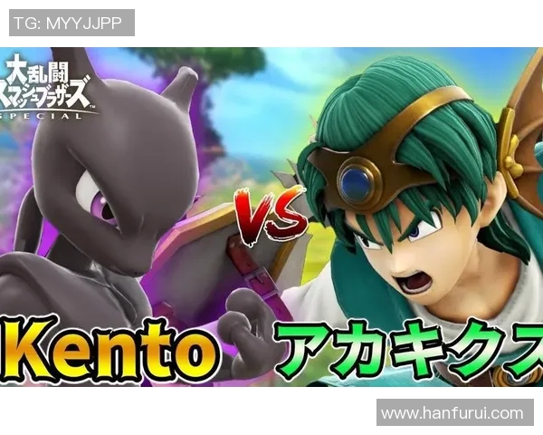 足球球星梦境大冒险之睡觉时进入神奇动漫世界