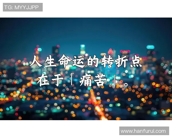 那些年辉煌如今落寞的绿茵巨星命运转折与足球梦的失落 那些年辉煌如今落寞的绿茵巨星命运转折与足球梦的失落