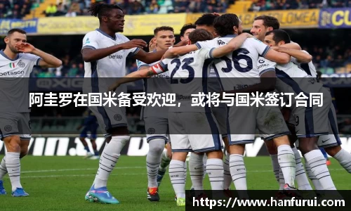 乐天堂fun88官网