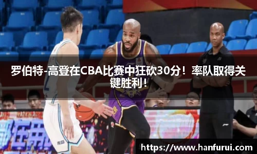 乐天堂fun88网页版