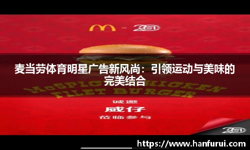 乐天堂fun88