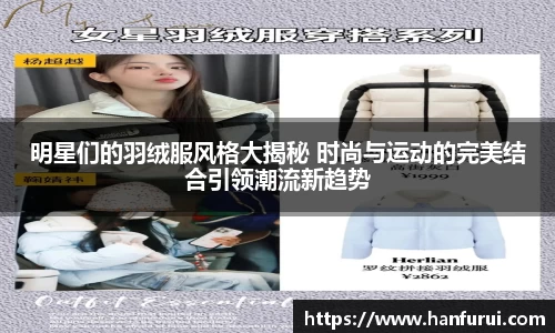 乐天堂fun88网页版