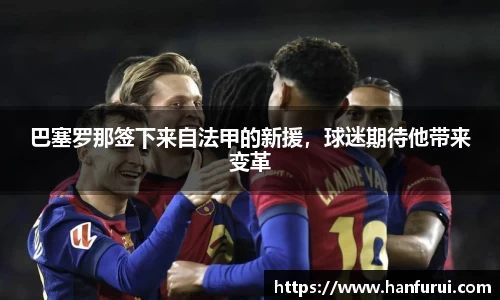乐天堂fun88