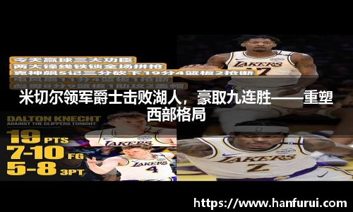 乐天堂fun88官网