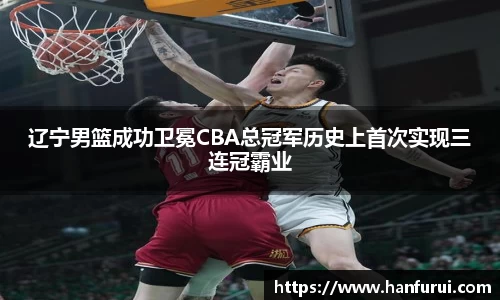 乐天堂fun88官网