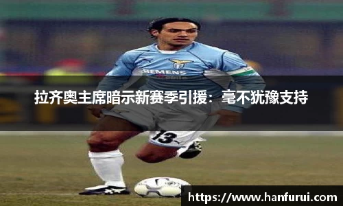 乐天堂fun88网页版