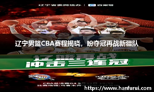 乐天堂fun88