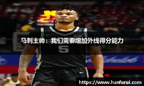 乐天堂fun88官网