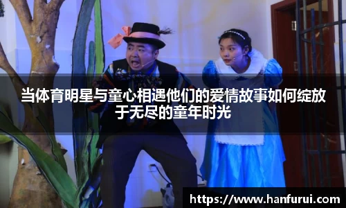 乐天堂fun88平台