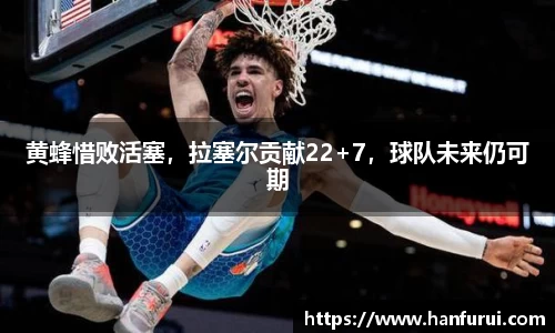乐天堂fun88官网