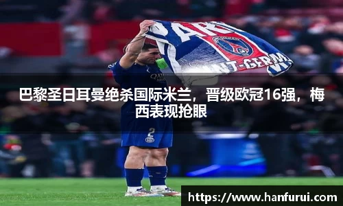 乐天堂fun88平台