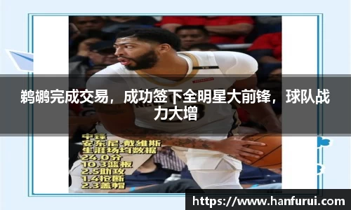 乐天堂fun88网页版