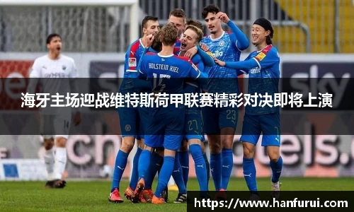 乐天堂fun88平台