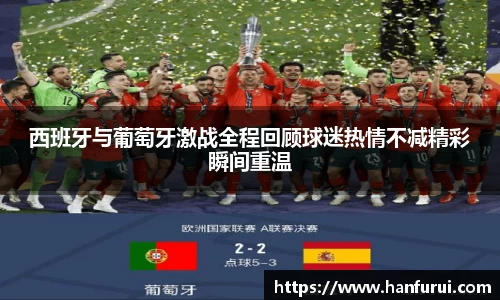 乐天堂fun88官网